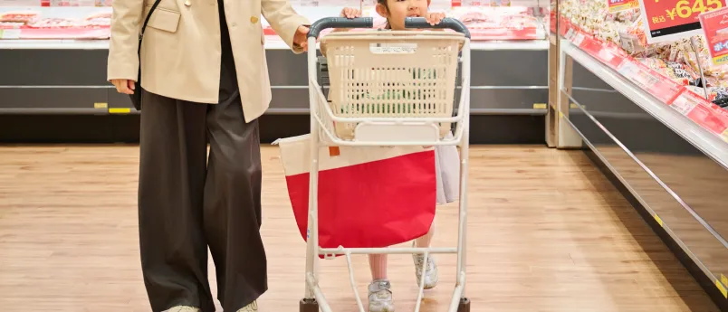 安全な売場
